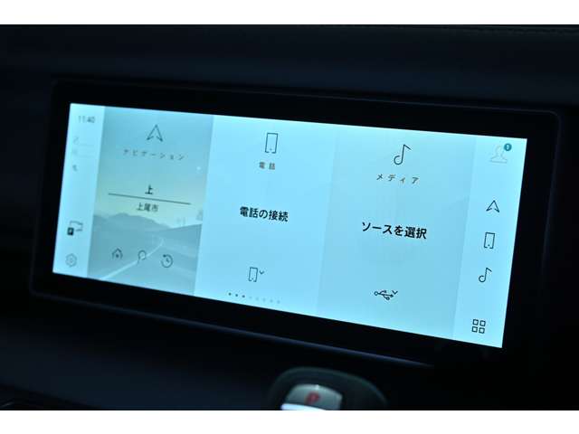 ランドローバー ディフェンダー ９０ Ｘダイナミック ＳＥ ３．０Ｌ Ｄ３００ ディーゼルターボ ４ＷＤ R6年 (関東) 99
