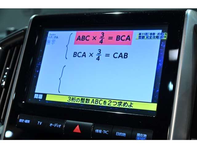 トヨタ ランドクルーザー ４．６ ＺＸ ４ＷＤ H30年 (関東) 99