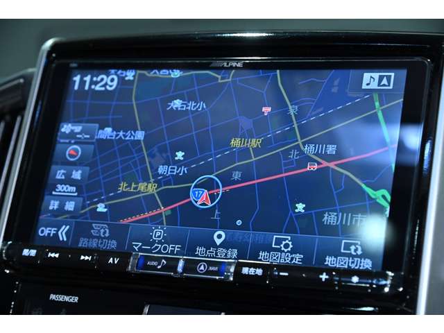 トヨタ ランドクルーザー ４．６ ＡＸ Ｇセレクション ４ＷＤ H28年 (関東) 99