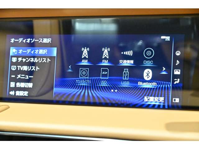 レクサス ＬＣ５００ｈ Ｌパッケージ R1年 (関東) 99