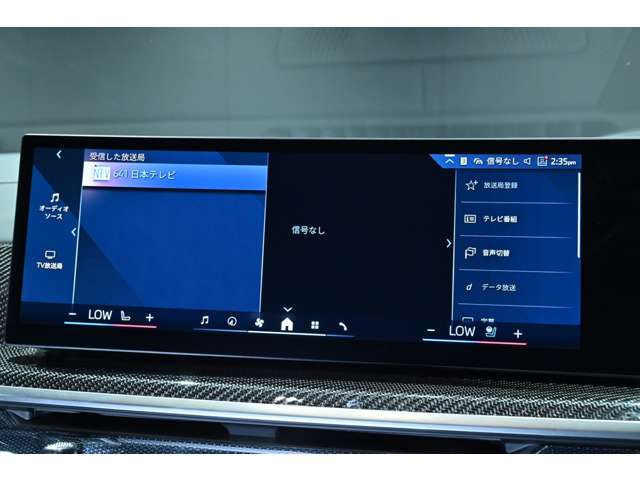 ＢＭＷ Ｘ７ Ｘドライブ４０Ｄ Ｍスポーツ ディーゼルターボ ４ＷＤ R5年 (関東) 99
