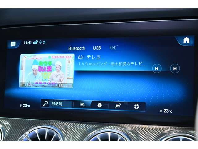 ＡＭＧ ＣＬＳ ＣＬＳ ５３ ４マチックプラス （ＩＳＧ搭載モデル） ４ＷＤ R4年 (関東) 99