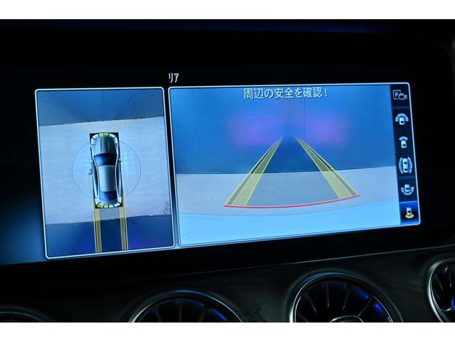 メルセデスベンツ Ｅクラス Ｅ４５０ ４マティック スポーツ ４ＷＤ R2年 (関東) 99