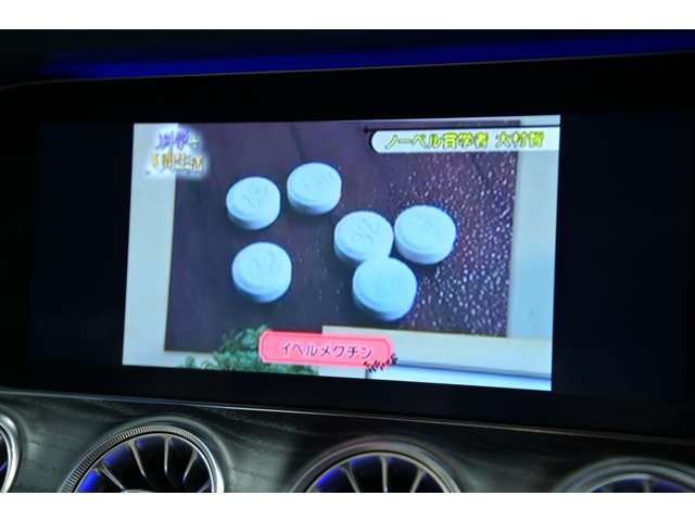メルセデスベンツ Ｅクラスカブリオレ Ｅ２００ スポーツ （ＢＳＧ搭載モデル） R2年 (関東) 99