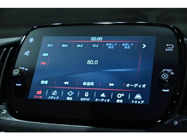 アバルト ６９５セッタンタチンクエ アニヴェルサーリオ １．４ R7年 (関東) 99