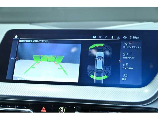ＢＭＷ １シリーズ Ｍ１３５Ｉ Ｘドライブ ４ＷＤ R6年 (関東) 99