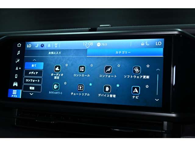 ジープ ラングラー　アンリミテッド アンリミテッド ルビコン アンヴィル ４ＷＤ R7年 (関東) 99