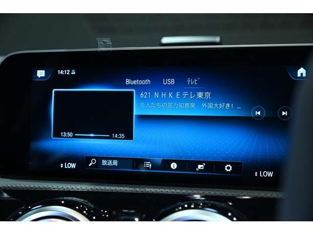 ＡＭＧ ＣＬＡ ＣＬＡ ４５ Ｓ ４マチックプラス ４ＷＤ R2年 (関東) 99