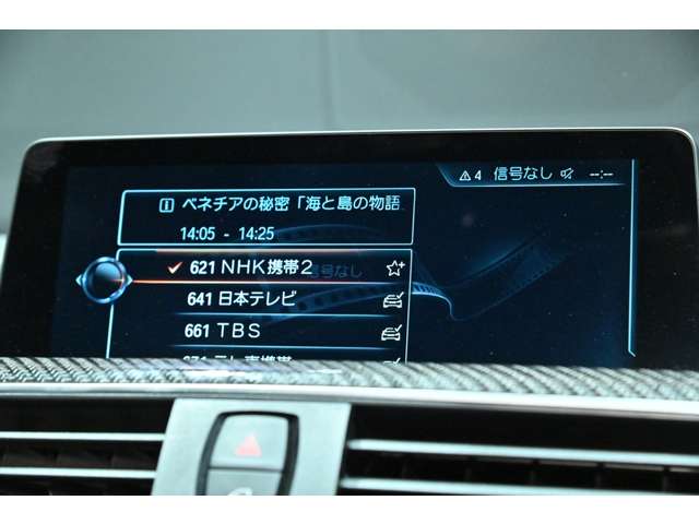 ＢＭＷ Ｍ４ Ｍ ＤＣＴ ドライブロジック コンペティションパッケージ装着車 H29年 (関東) 99