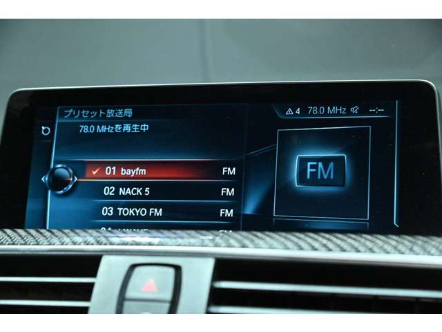 ＢＭＷ Ｍ４ Ｍ ＤＣＴ ドライブロジック コンペティションパッケージ装着車 H29年 (関東) 99