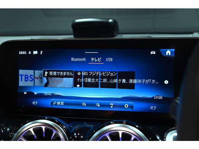 ＡＭＧ ＧＬＢ ３５ ４マチック （ＢＳＧ搭載モデル） ４ＷＤ ＭＰ２０２４０１ R6年 (関東) 99