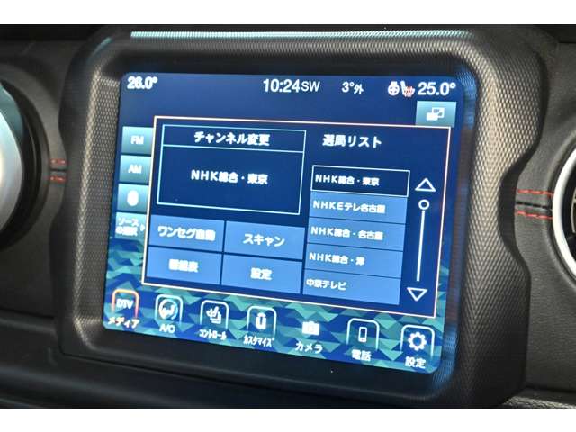 ジープ ラングラー　アンリミテッド アンリミテッド ルビコン リーコン ４ＷＤ R2年 (関東) 99