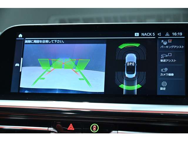 ＢＭＷ Ｚ４ Ｍ４０ｉ R3年 (関東) 99