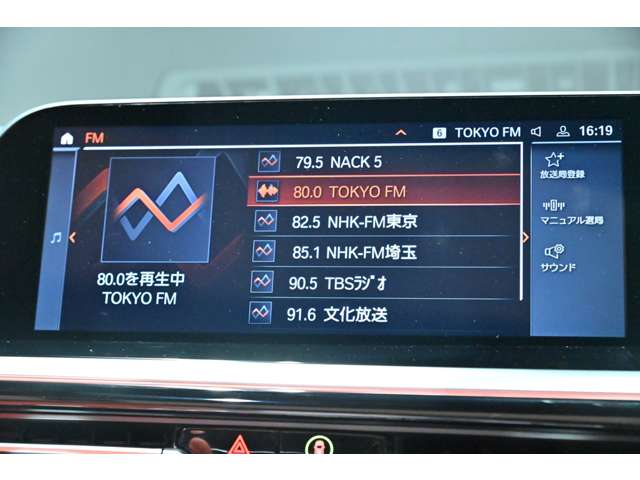 ＢＭＷ Ｚ４ Ｍ４０ｉ R3年 (関東) 99
