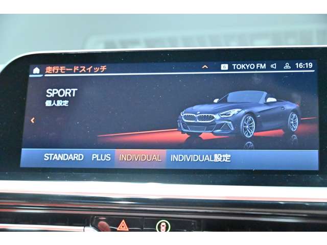 ＢＭＷ Ｚ４ Ｍ４０ｉ R3年 (関東) 99