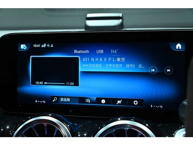 ＡＭＧ ＧＬＢ ３５ ４マチック ４ＷＤ ＭＰ２０２３０１ R5年 (関東) 99