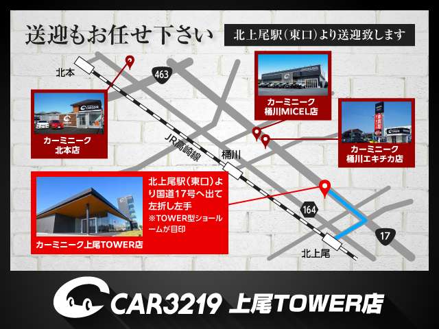 ＢＭＷ ８シリーズ Ｍ８５０Ｉ Ｘドライブ ４ＷＤ R3年 (関東) 99