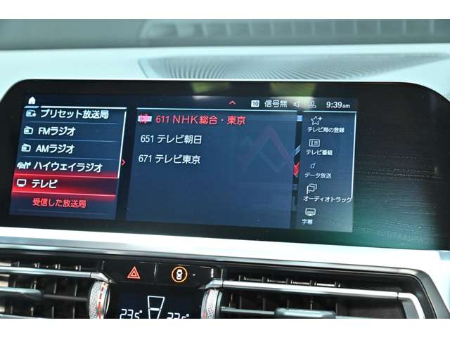 ＢＭＷ Ｍ３　セダン コンペティション R3年 (関東) 99