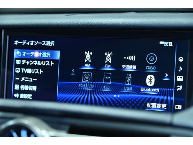 レクサス ＲＣ　Ｆ カーボンエクステリアパッケージ R4年 (関東) 99