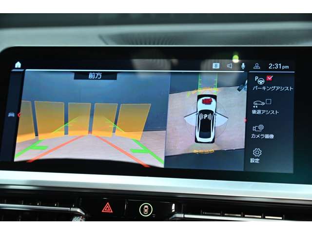 ＢＭＷ Ｍ４クーペ ３．０ R3年 (関東) 99