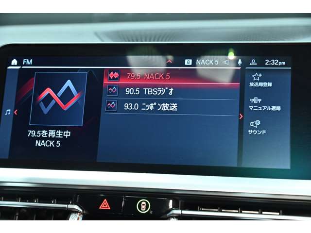 ＢＭＷ Ｍ４クーペ ３．０ R3年 (関東) 99