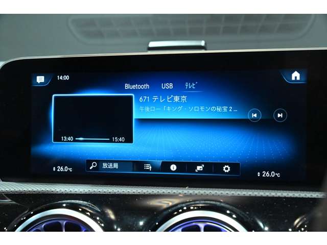 ＡＭＧ ＣＬＡ ＣＬＡ ４５ Ｓ ４マチックプラス ４ＷＤ R2年 (関東) 99