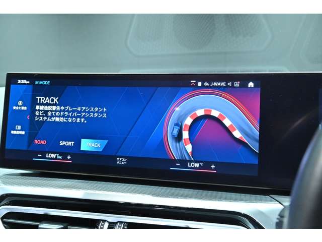ＢＭＷ Ｍ２クーペ ３．０ R5年 (関東) 99