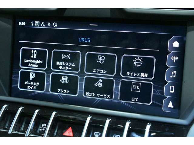 ランボルギーニ ウルス ４．０ ４ＷＤ R1年 (関東) 99