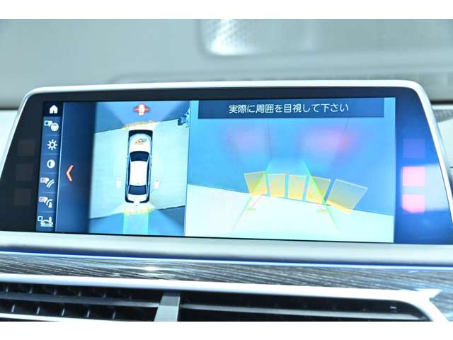 ＢＭＷ ７シリーズ Ｍ７６０ＬＩ Ｘドライブ ４ＷＤ H29年 (関東) 99
