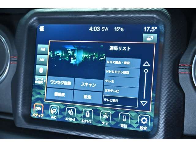 ジープ ラングラー　アンリミテッド アンリミテッド ルビコン リーコン ４ＷＤ R2年 (関東) 99