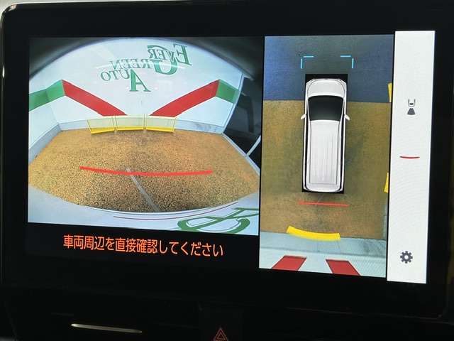 トヨタ ヴォクシー ２．０ Ｓ－Ｚ R5年 (関東) 99