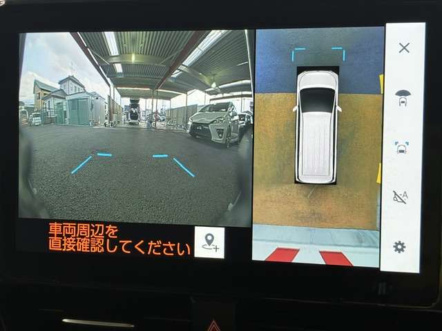 トヨタ ヴォクシー ２．０ Ｓ－Ｚ R5年 (関東) 99