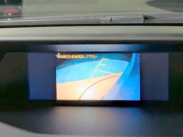 ホンダ   H29年 (関東) 99