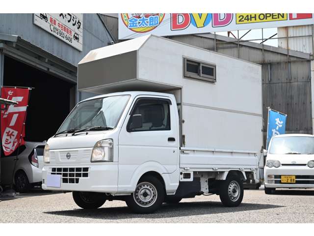 日産 ＮＴ１００クリッパー ６６０ ＤＸ H28年 (近畿) 99