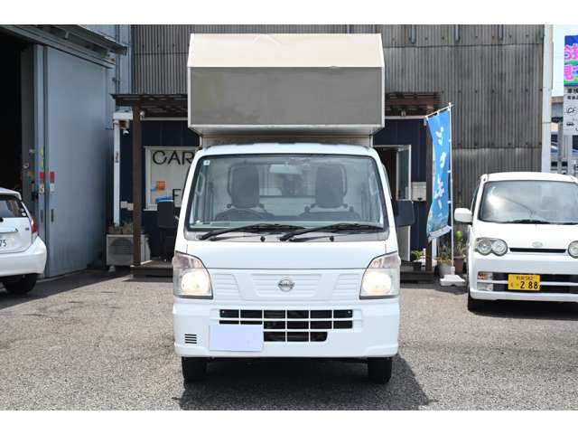 日産 ＮＴ１００クリッパー ６６０ ＤＸ H28年 (近畿) 99