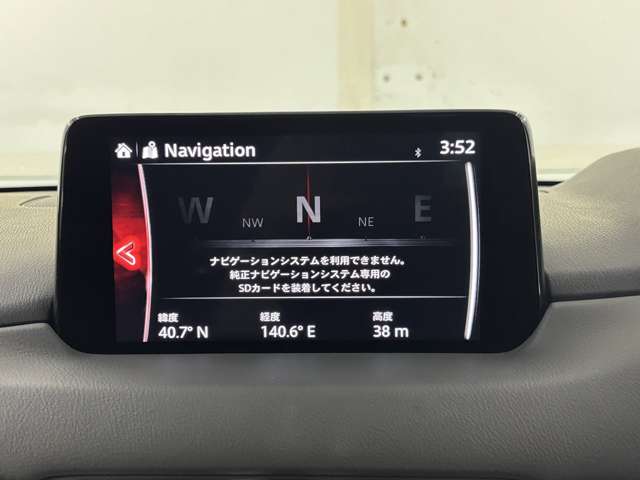 マツダ ＣＸ−８ ２．２ ＸＤ プロアクティブ Ｓパッケージ ディーゼルターボ ４ＷＤ R2年 (東北) 99