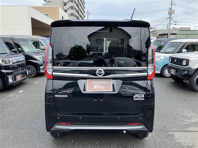 日産 ルークス ６６０ ハイウェイスターＸ R5年 (中国) 99