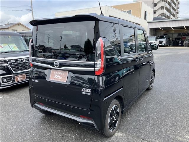 日産 ルークス ６６０ ハイウェイスターＸ R5年 (中国) 99