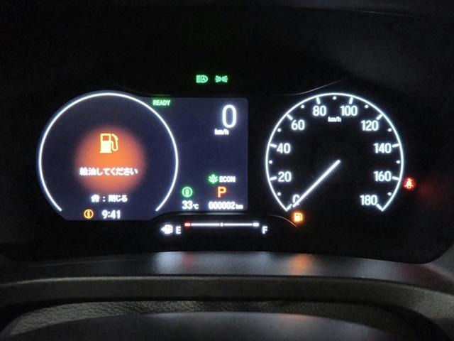 ホンダ ヴェゼル １．５ Ｅ：ＨＥＶ ＲＳ R8年 (近畿) 99