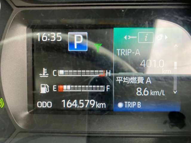 日野自動車 デュトロ ４．０ＤＴ R3年 (東海) 99