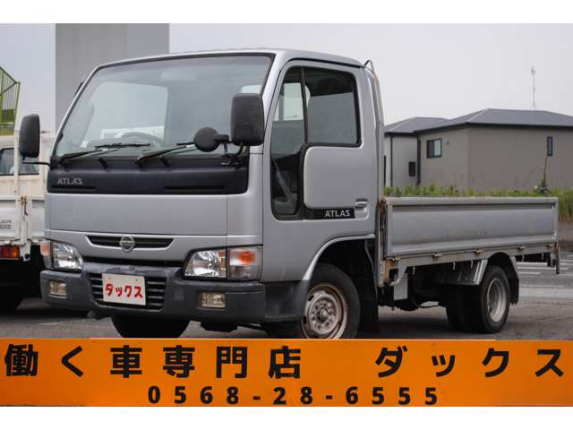 日産 アトラス ２．０ スーパーロー ＤＸ H18年 (東海) 99