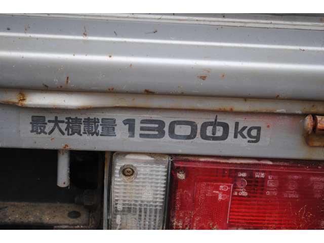 日産 アトラス ２．０ スーパーロー ＤＸ H18年 (東海) 99