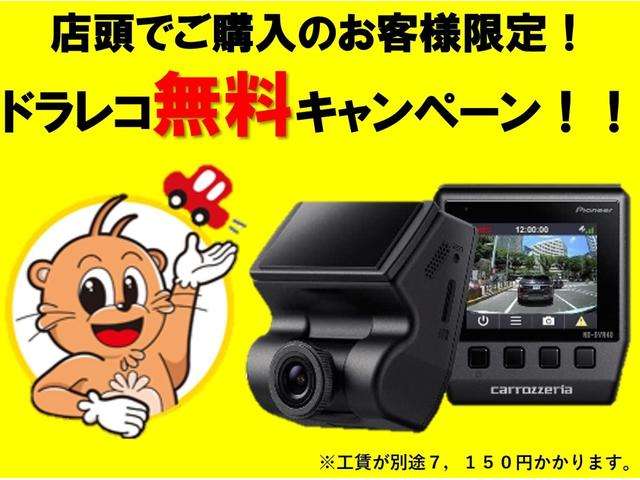 スズキ スペーシア　ギア ６６０ カスタム ハイブリッド ＸＳターボ R8年 (関東) 99