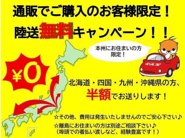 スズキ スペーシア　ギア ６６０ カスタム ハイブリッド ＸＳターボ R8年 (関東) 99
