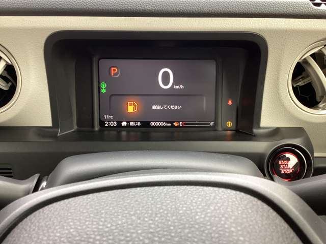 ホンダ Ｎ　ＢＯＸ ６６０ R8年 (関東) 99