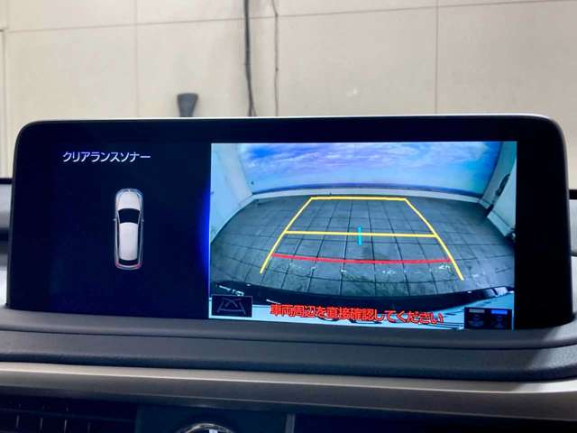レクサス ＲＸ４５０ｈ ４５０Ｈ Ｆスポーツ ４ＷＤ R1年 (北海道) 99