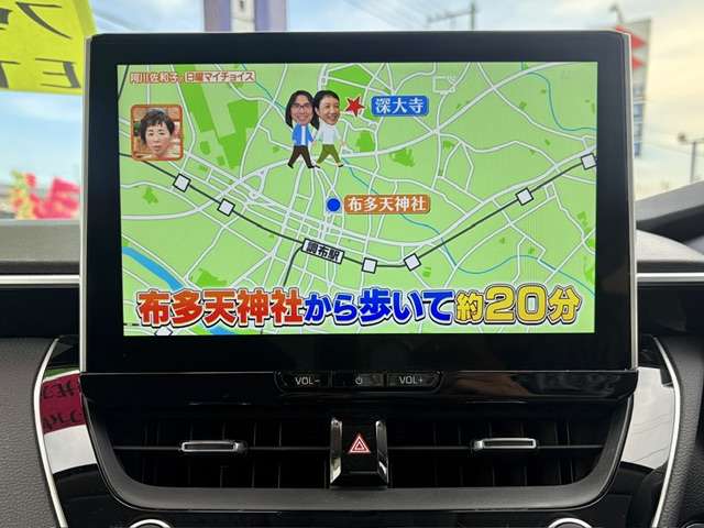 トヨタ カローラ　ツーリング　ハイブリッド １．８ ハイブリッド Ｇ R5年 (甲信越・北陸) 99