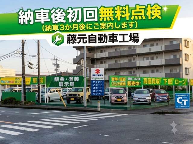 スズキ ジムニー ６６０ ＸＧ ４ＷＤ H29年 (九州・沖縄) 99