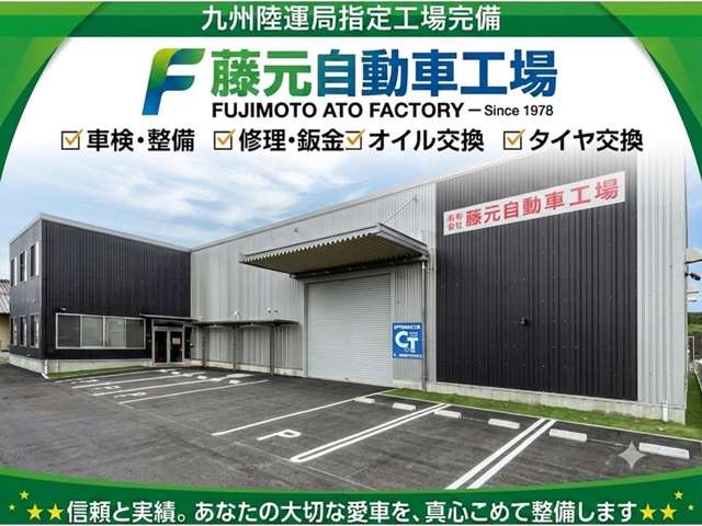 スズキ ジムニー ６６０ ＸＣ ４ＷＤ H30年 (九州・沖縄) 99