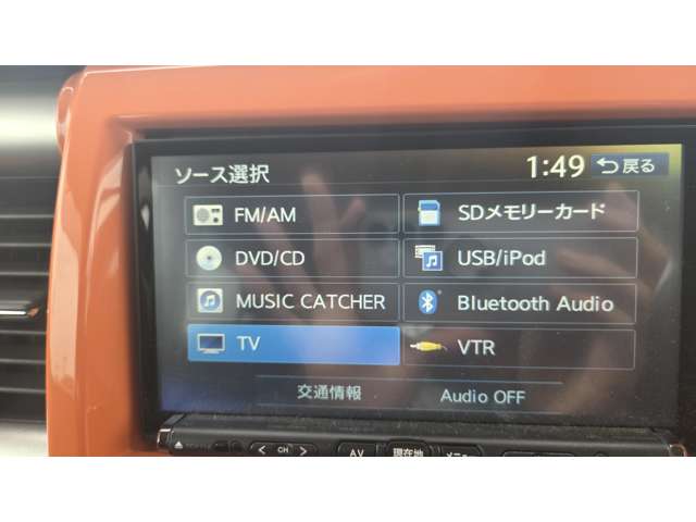 スズキ ハスラー ６６０ Ｘ H27年 (関東) 99